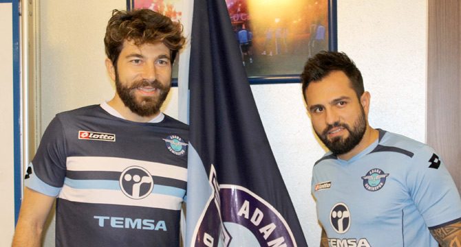 Kayserispor'lu İbrahim Dağaşan Adana Demirspor ile Anlaştı.