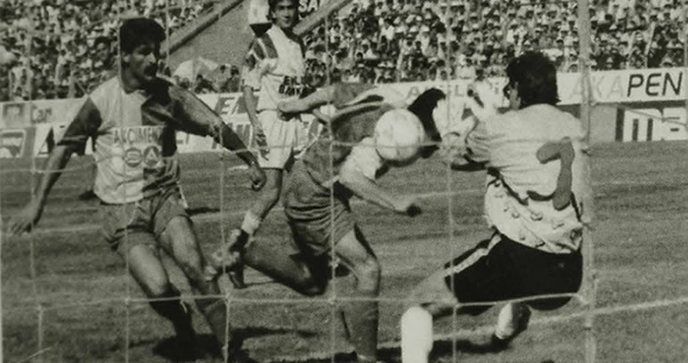 Bir Foto Bir Anı: Levent Kurt